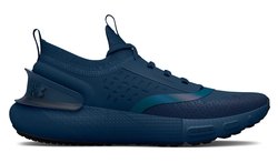 Мужские кроссовки для бега Under Armour Hovr Phantom 3 Storm 3025522-400