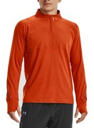 Мужская беговая рубашка Under Armour Qualifier Run 2.0 1/2 Zip 1365662-842