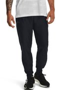 Мужские спортивные брюки для бега Under Armour Qualifier Run Elite Pant 1379289-001