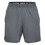 Мужские шорты для бега Under Armour Raid 2.0 Short 7" 1312292-012