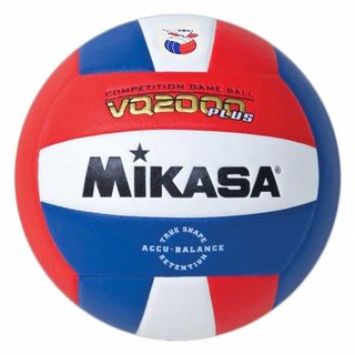 Волейбольный мяч Mikasa VQ2000-USA