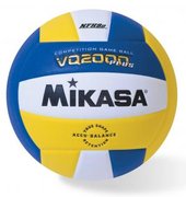 Мяч Mikasa VQ2000 RGW
