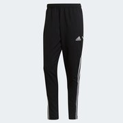 Брюки спортивные Adidas Condivo 22 H21288