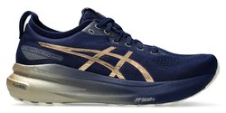 Кроссовки для бега Asics Gel Kayano 31 Platinum 1011B950 400