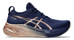 Кроссовки для бега Asics Gel Nimbus 26 Platinum (Women) 1012B740 400