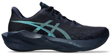 Кроссовки для бега Asics NOVABLAST 6 1011C243-402