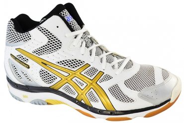 ASICS GEL-BEYOND MT B204Y 0194