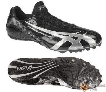 ASICS HYPER SPRINT G900Y 9091