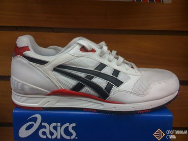 ASICS GT-ULTRA H005N 0190