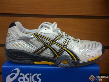 ASICS GEL-BLADE 2 RN805 0190