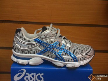 ASICS GEL-STRATUS 2 TN848 9341
