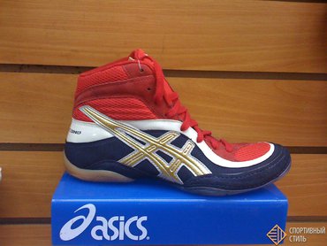 ASICS SPLIT SECOND 7 JY802 5094
