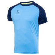 Детская игровая футболка Jogel Camp Reglan Jersey (Junior) УТ-00016200