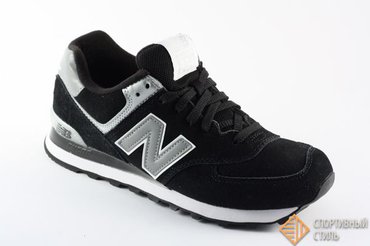 NEW BALANCE ML574CPK