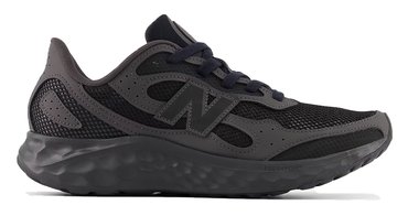 Кроссовки для бега New Balance Fresh Foam Arishi V4 MARISTX4