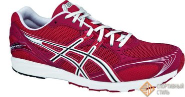 ASICS GEL-HYPERSPEED 4 T035N 2601