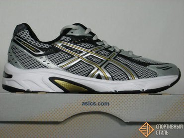 ASICS GEL-BLACKHAWK 3 T9D0N 0193