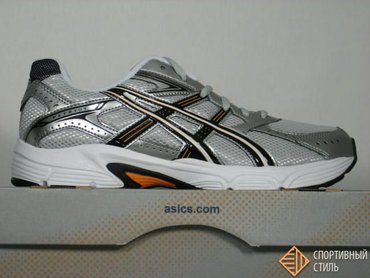 ASICS PATRIOT 2 T9D3N 9391