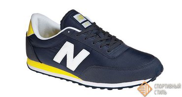 NEW BALANCE U410MNY