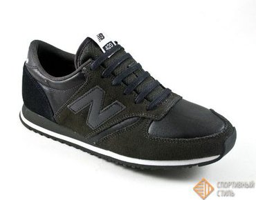 NEW BALANCE U420KK