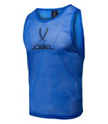 Манишка детская Jogel Training Bib УТ-00018755