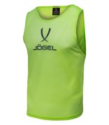 Манишка детская Jogel Training Bib УТ-00018754