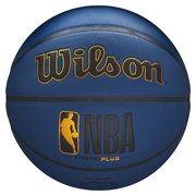 Матчевый баскетбольный мяч Wilson Nba Forge Plus WTB8102XB07