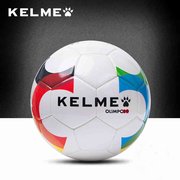 Kelme / Футбол / Футбольные мячи