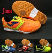 Joma / Футбол / Футбольные бутсы